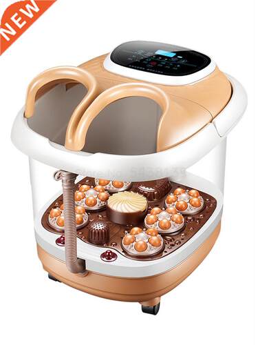 Foot Tu Electric Massage Home Wash asin Automatic Heating