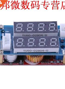 5 V-30 V naar 0.8 V-29 V Step Down 15A Constante Stroom Cons