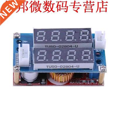 5 V-30 V naar 0.8 V-29 V Step Down 15A Constante Stroom Cons