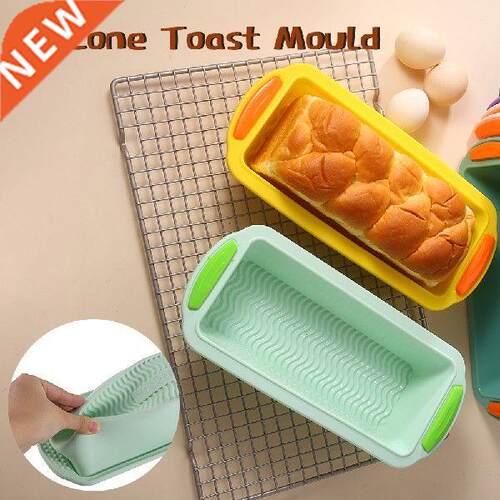 Silicone Bread Baking Mold Cake Toast Loaf Pan Non Stick