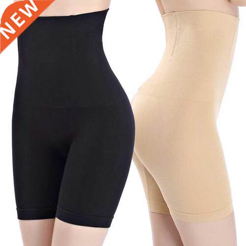 SH-0006 Women High Waist Shaper Shorts Breathable Body Shape