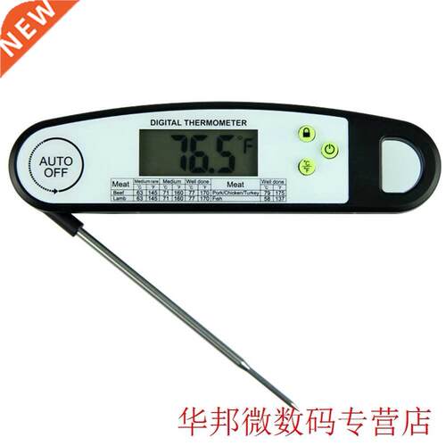 Grill Foldable Backlight BBQ Meat Probe Electronic Digital C