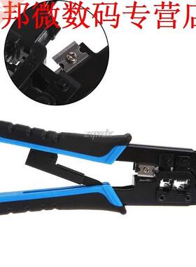 Cable Crimper Plier RJ45 RJ11 RJ22 TL-N5684R Dual-Modular Cr