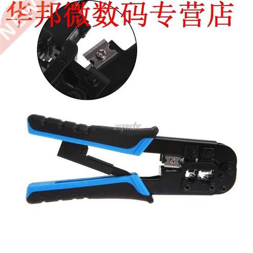 Cable Crimper Plier RJ45 RJ11 RJ22 TL-N5684R Dual-Modular Cr