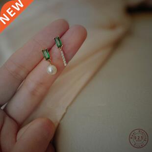 925 Sterling Silver French Simple Emerald Pearl Earrings Wom