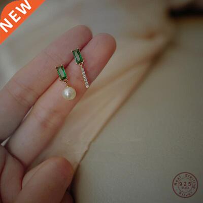 925 Sterling Silver French Simple Emerald Pearl Earrings Wom