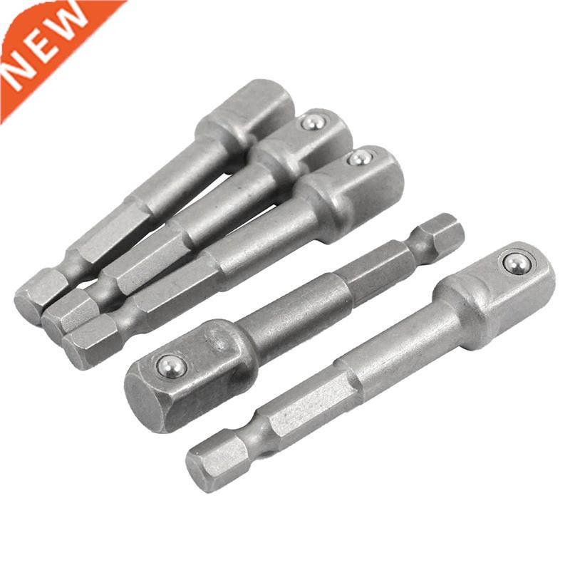 5pcs 1/4