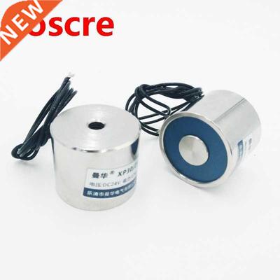 holding electric magnet lifting P30/25 DC 24V lifting 12Kg