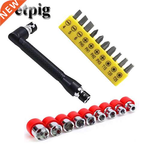 Screwdriver Set Hand Tool Torque Wrench Two Tools Household