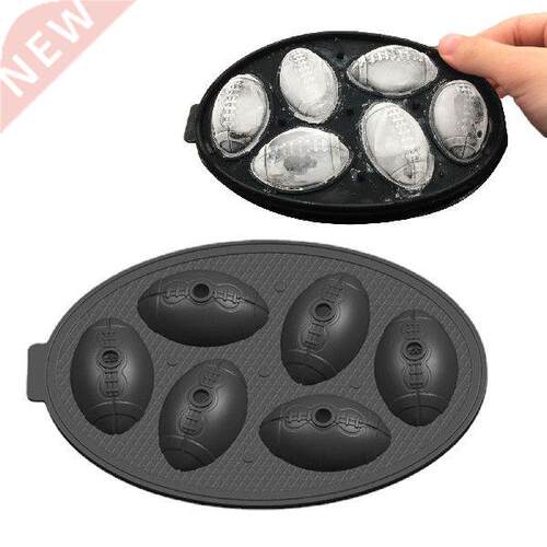 Football Shape Silicone Ice Cube Tray Large Silicone Ice