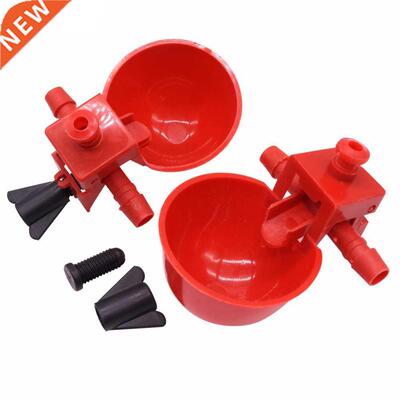 10 Sets Pigeon Drinker Special Chicken Autodrinker Chickens