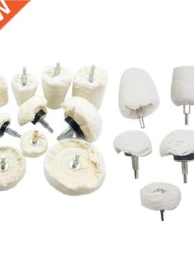 Polishing Cloth Buffing Wheel Kit Durable Cotton White Jewel