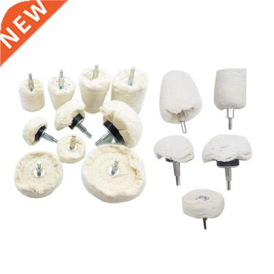 Polishing Cloth Buffing Wheel Kit Durable Cotton White Jewel