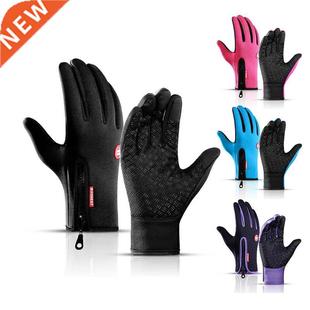Winter Gloves For Mens Touchscreen Windproof Cycling Cold Gl