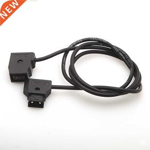 D-TAP DTAP Extension Cable for LED Light V-mount For Anton B