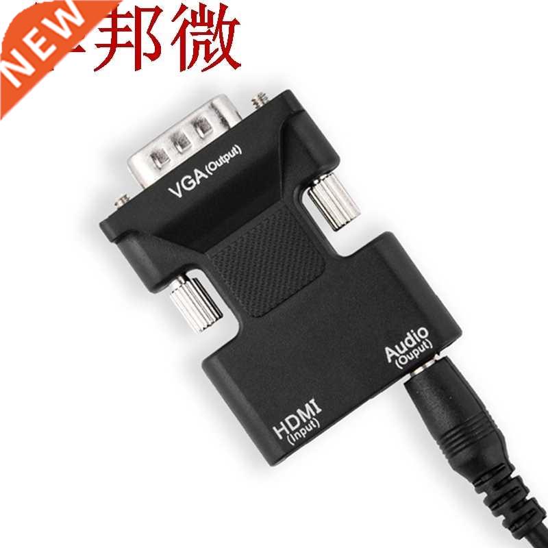 HDMI To VGA Female to Male Adapter Digital Analog Audio Cabl