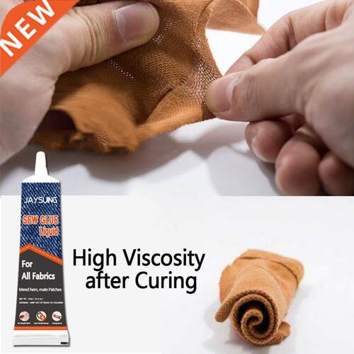 50ml Liquid Fabric Sew Repair Glue Fast Dry Clothing Repair