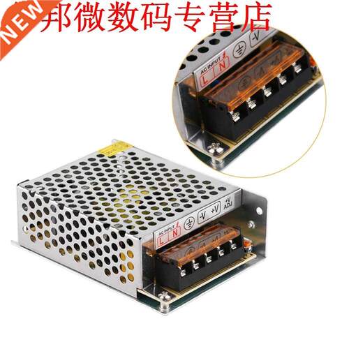 DC 5 V 6A Voeding Schakelaar Gereglementeerde Switching Tran