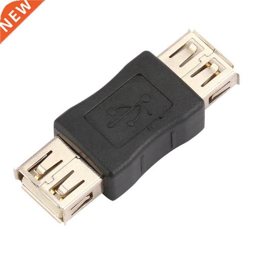 High Quality USB 2.0 Type A Female to Female Coupler USB