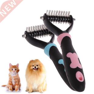 Dog Pet Brush Dematting Grooming Deshedding Tool Trimmer