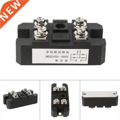 MDQ 100A High Power 1600V Single Phase Diode Silicon Case Br