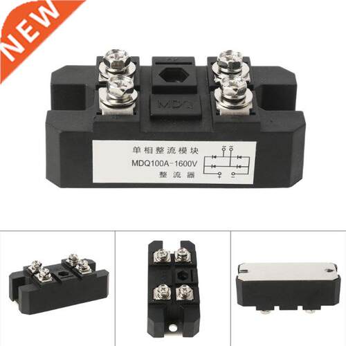 MDQ 100A High Power 1600V Single Phase Diode Silicon Case Br
