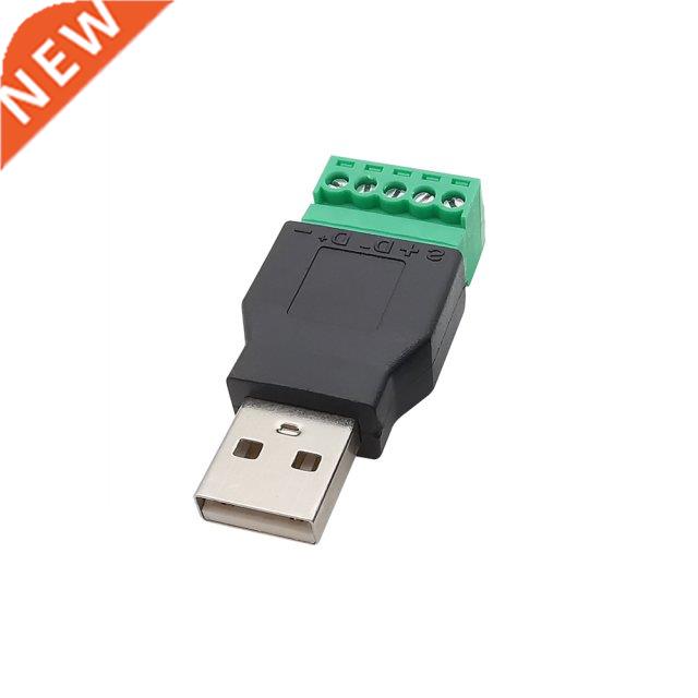 1Pcs USB Male Plug to Screw Terminal Connector With Shield U