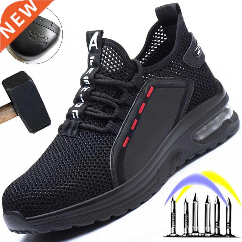 Summer Breathable Work Safety Shoes Men Air Cushion Work Sne