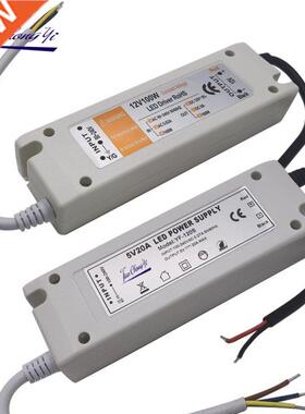 5V Power Supply 12V LED Driver 5 Volt Power Adapter 12 Volt