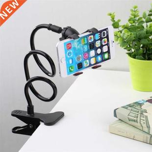 Mobile Phone Holder Flexible Adjustable Cellphone Holder Sup