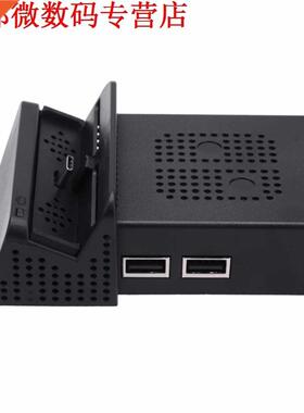 Gamepads Dock Mini Dock Stand Station Base Stand for Nintend
