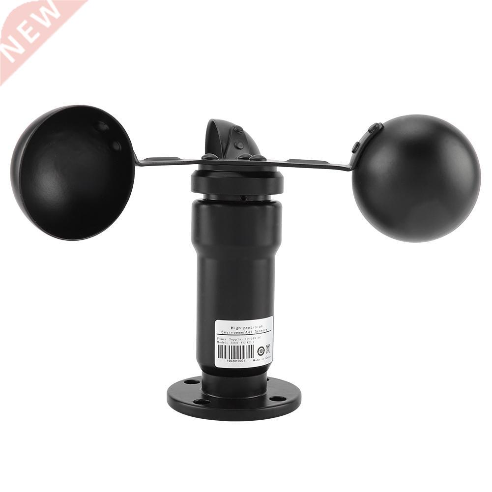 Wind Speed Anemometer Pulse Signal Output Aluminum Alloyed W
