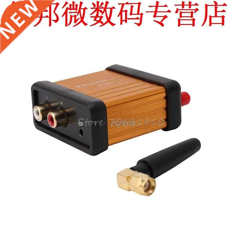 HIFI Bluetooth 4.2 Stereo Receiver Box CSR64215 Amplifier Bo