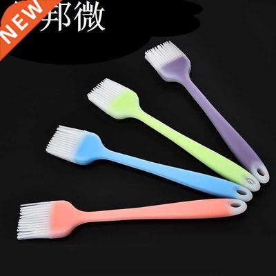 Brosses à gateau BBQ Silicone de qualité | De