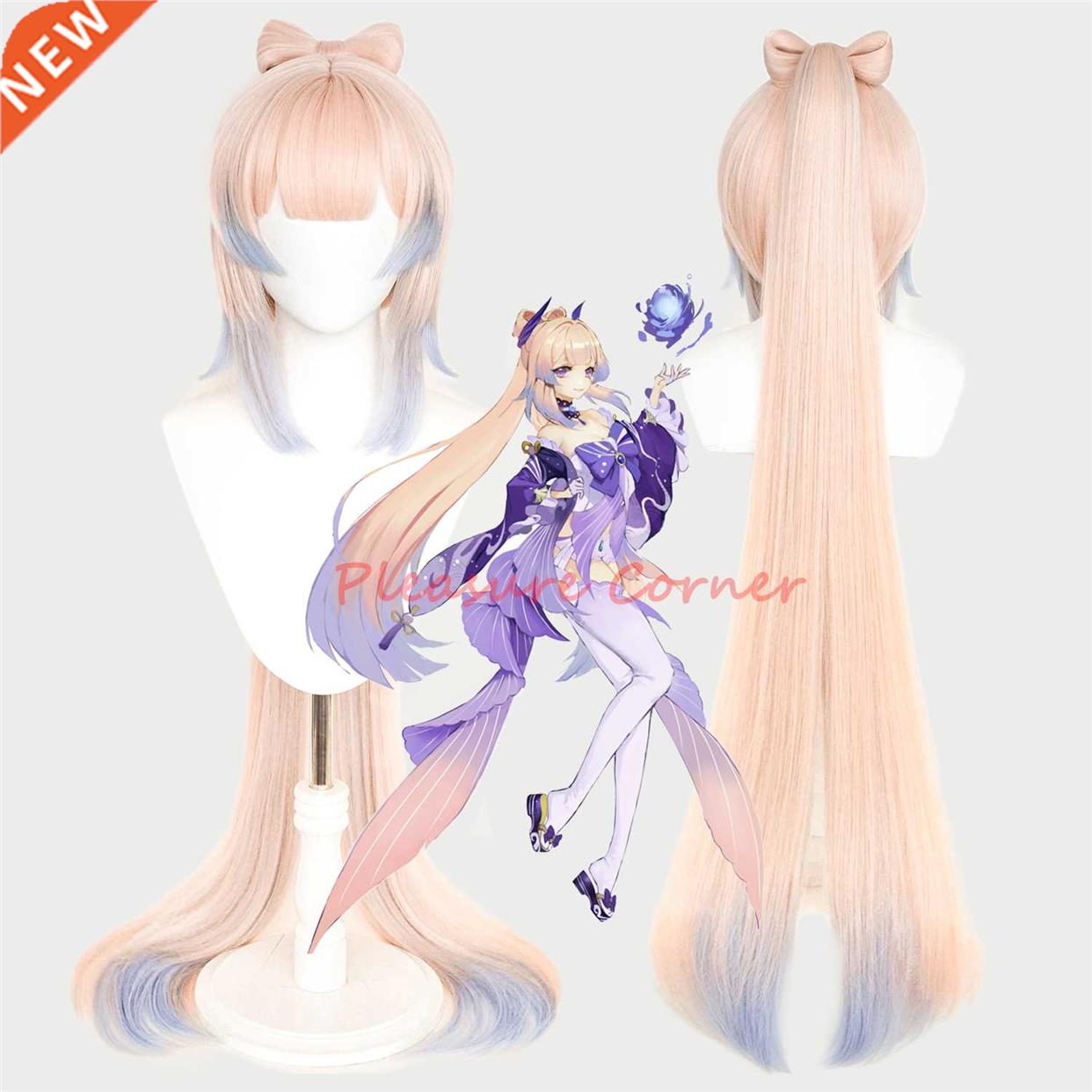 Genshin Impact Kokomi Cosplay Wig Gradient Mixed Color Heat