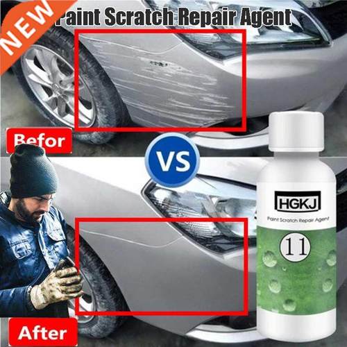 2020 New Car Polish Paint Scratch Repair Agent Polishing Wax
