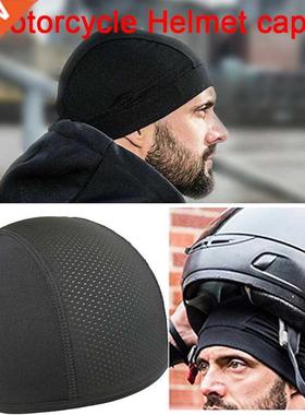 Helmet Inner Cooling Cap Moisture Wicking Breathable Skull H