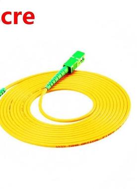 Simplex Cable Jumper Patch-Cord-Fiber Fiber-Optic Mode 1M Si