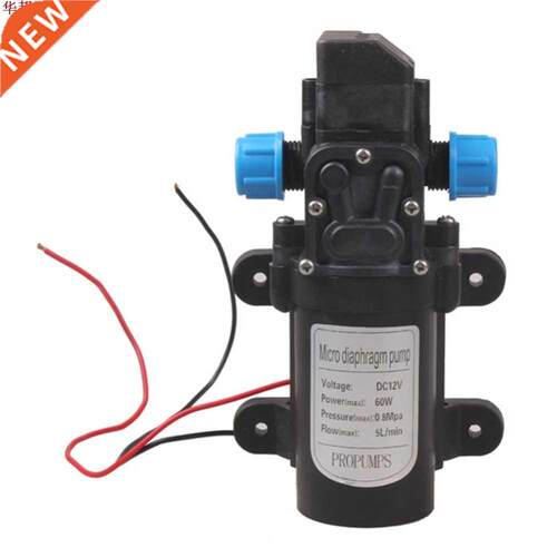 DC 12V 60W High Pressure Micro Electric Diaphragm Water Pump