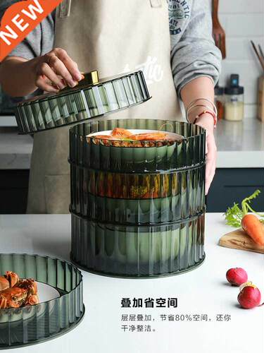 Thermal Cover Vegetable Cover Multi-Layer Household Winter