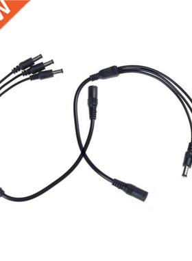 1pcs Female To Male 3way DC Power Splitter Adapter Connector