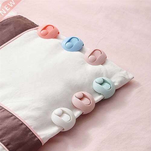 Quilt Fixing Clip, Mini Anti-Slip Household Bed Sheet