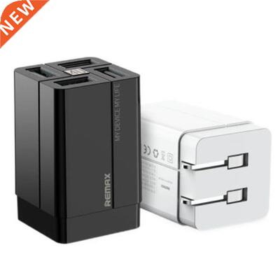 Charger Multi-function 4 Head Multi-head Charger Fast Charge
