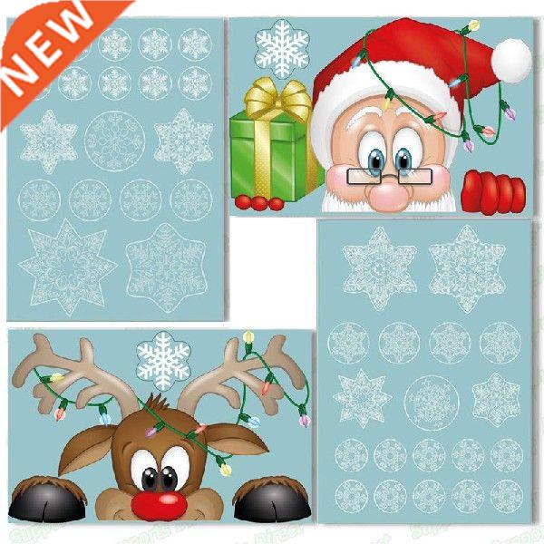 1Sheet Waterproof for Glass Dress Up Home Beautify