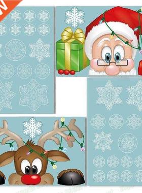 1Sheet Waterproof for Glass Dress Up Home Beautify