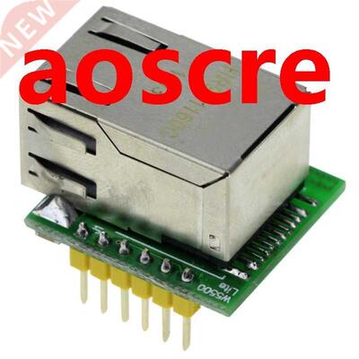 5PCS/LOT USR-ES1 W5500 Chip New SPI to LAN/ Ethernet Convert