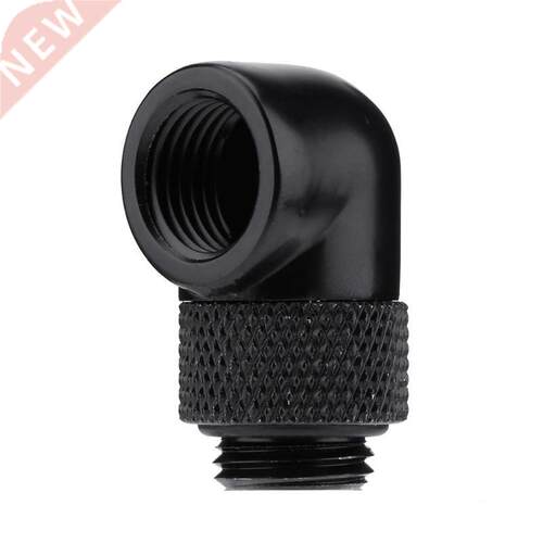 G1/4 Inner Thread 90 Degree Rotating Water Cooling Tube Adap