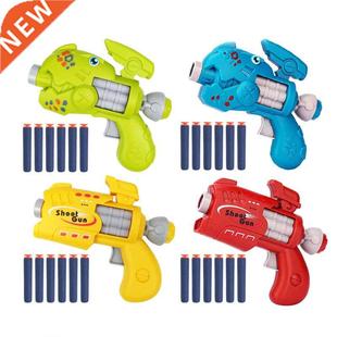 Children's Gun Toys Soft EVA Bullet Refill Darts Saf