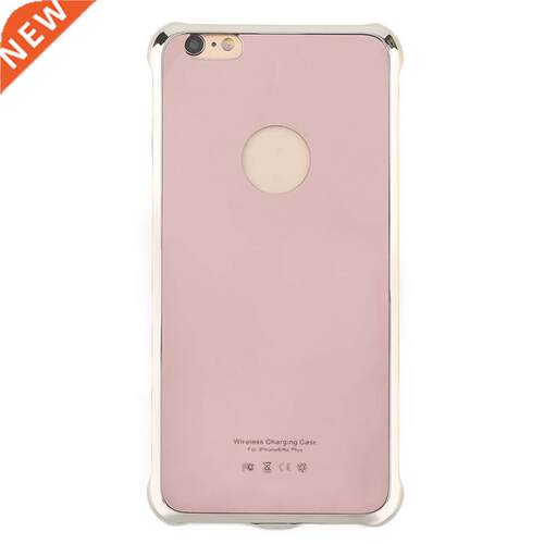 Practical Solid Color Wireless Mobile Phone Charging Case Co
