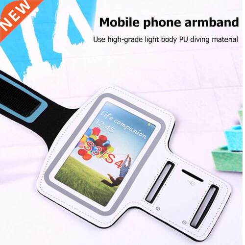 Outdoor Sports Phone Holder Wear-resistant Gym Running Joggi